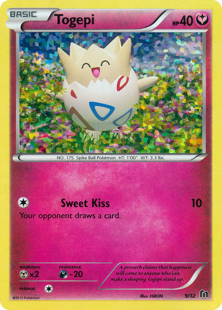 Togepi (9/12) [McDonald's Promos: 2016 Collection] | Jomio and Rueliete's Cards and Comics