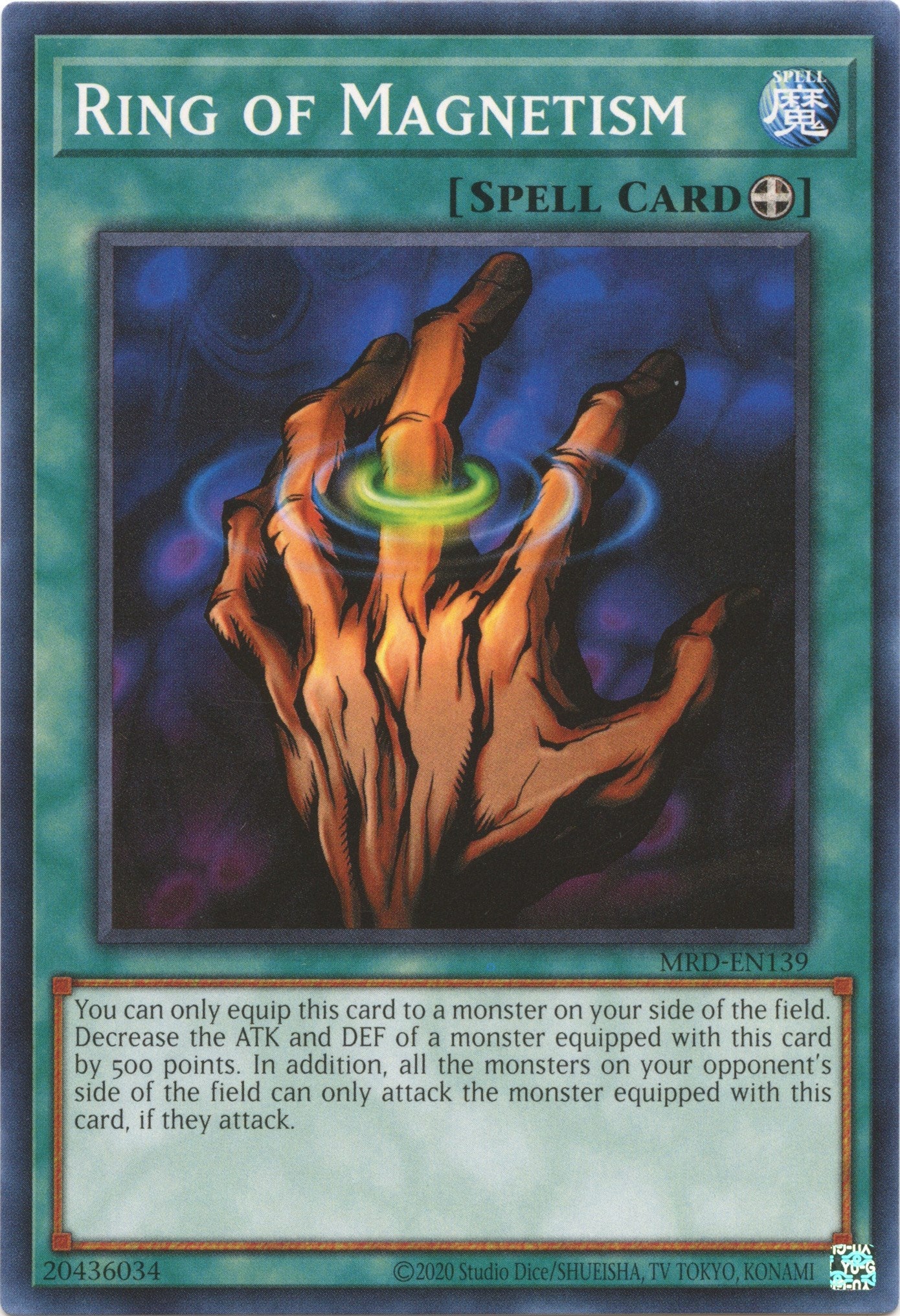 Ring of Magnetism (25th Anniversary) [MRD-EN139] Common | Jomio and Rueliete's Cards and Comics
