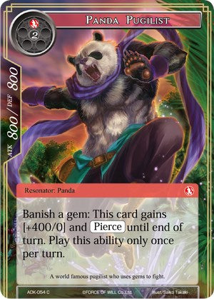 Panda Pugilist (ADK-054) [Advent of the Demon King] | Jomio and Rueliete's Cards and Comics