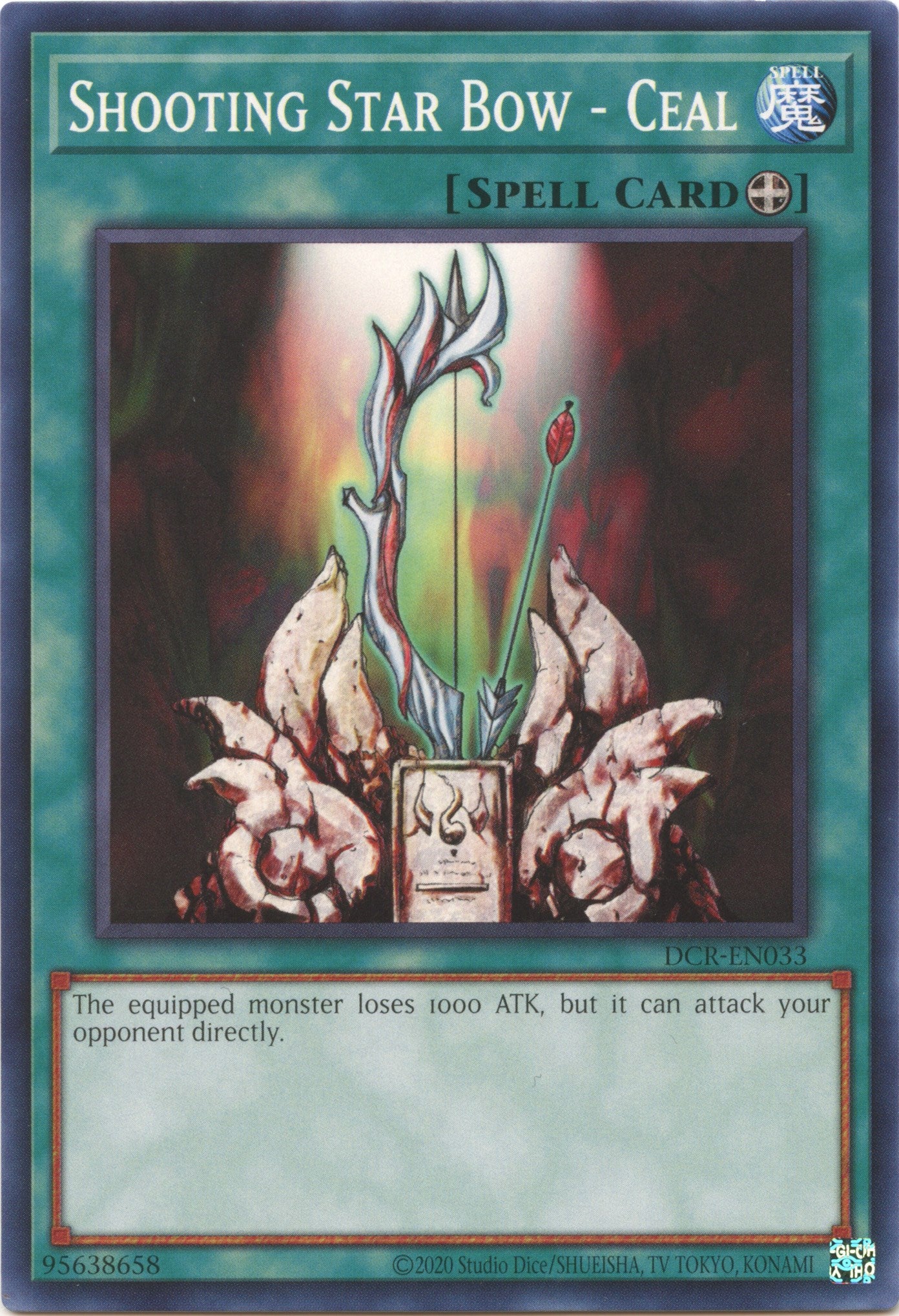 Shooting Star Bow - Ceal (25th Anniversary) [DCR-EN033] Common | Jomio and Rueliete's Cards and Comics