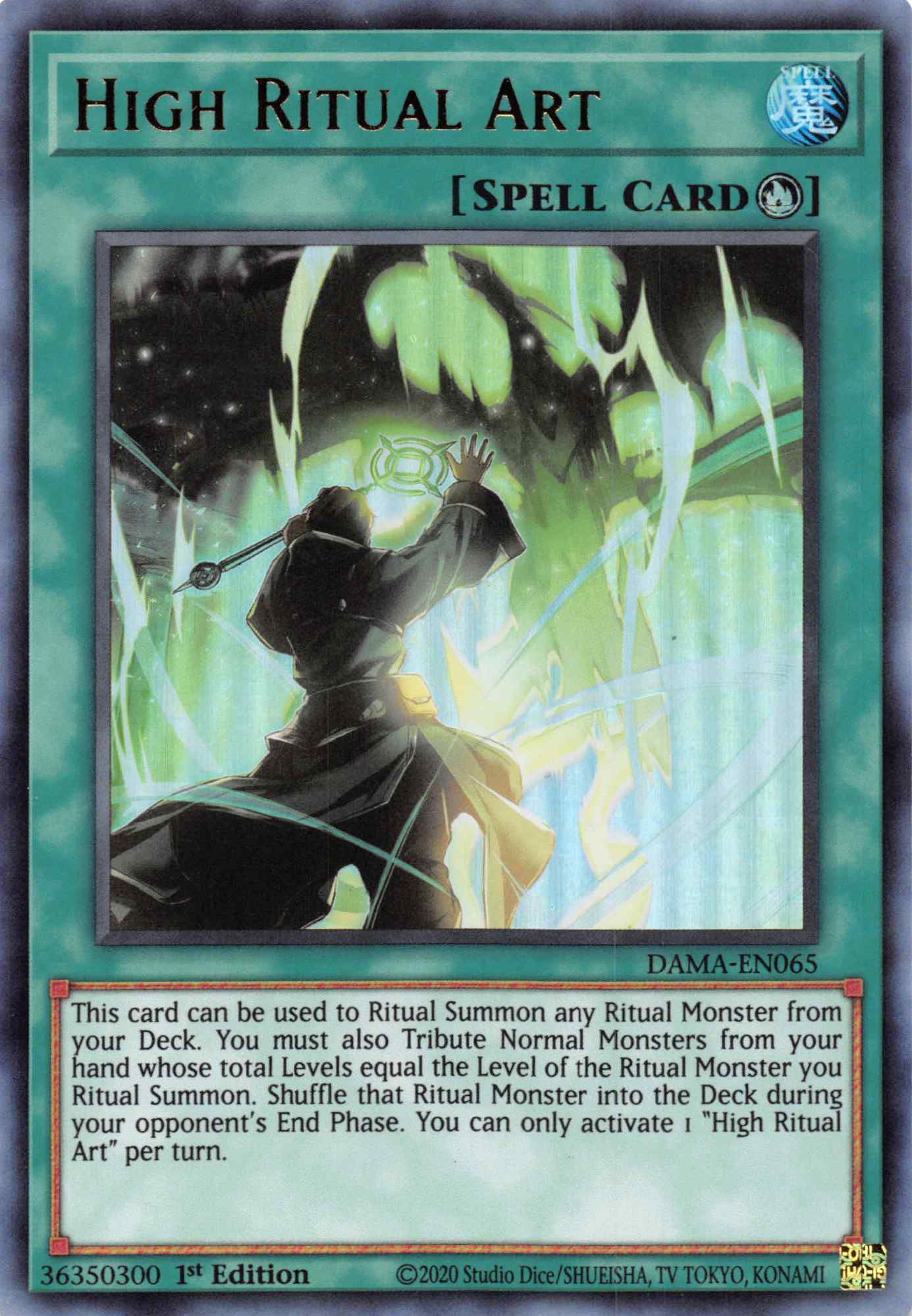High Ritual Art [DAMA-EN065] Ultra Rare | Jomio and Rueliete's Cards and Comics
