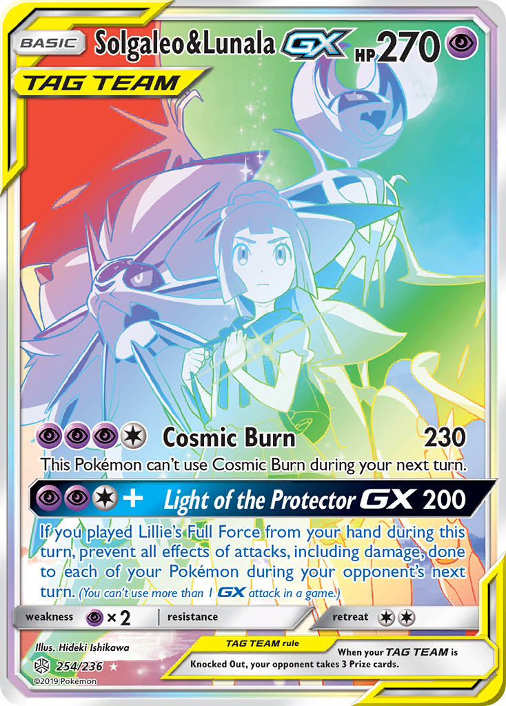 Solgaleo & Lunala GX (254/236) [Sun & Moon: Cosmic Eclipse] | Jomio and Rueliete's Cards and Comics