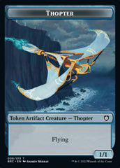 Copy // Thopter (006) Double-Sided Token [The Brothers' War Commander Tokens] | Jomio and Rueliete's Cards and Comics
