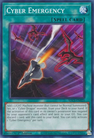 Cyber Emergency [SDCS-EN025] Common | Jomio and Rueliete's Cards and Comics