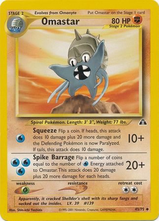 Omastar (43/75) [Neo Discovery Unlimited] | Jomio and Rueliete's Cards and Comics