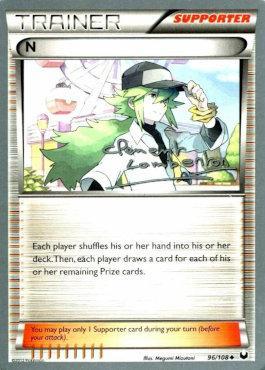 N (96/108) (Anguille Sous Roche - Clement Lamberton) [World Championships 2013] | Jomio and Rueliete's Cards and Comics