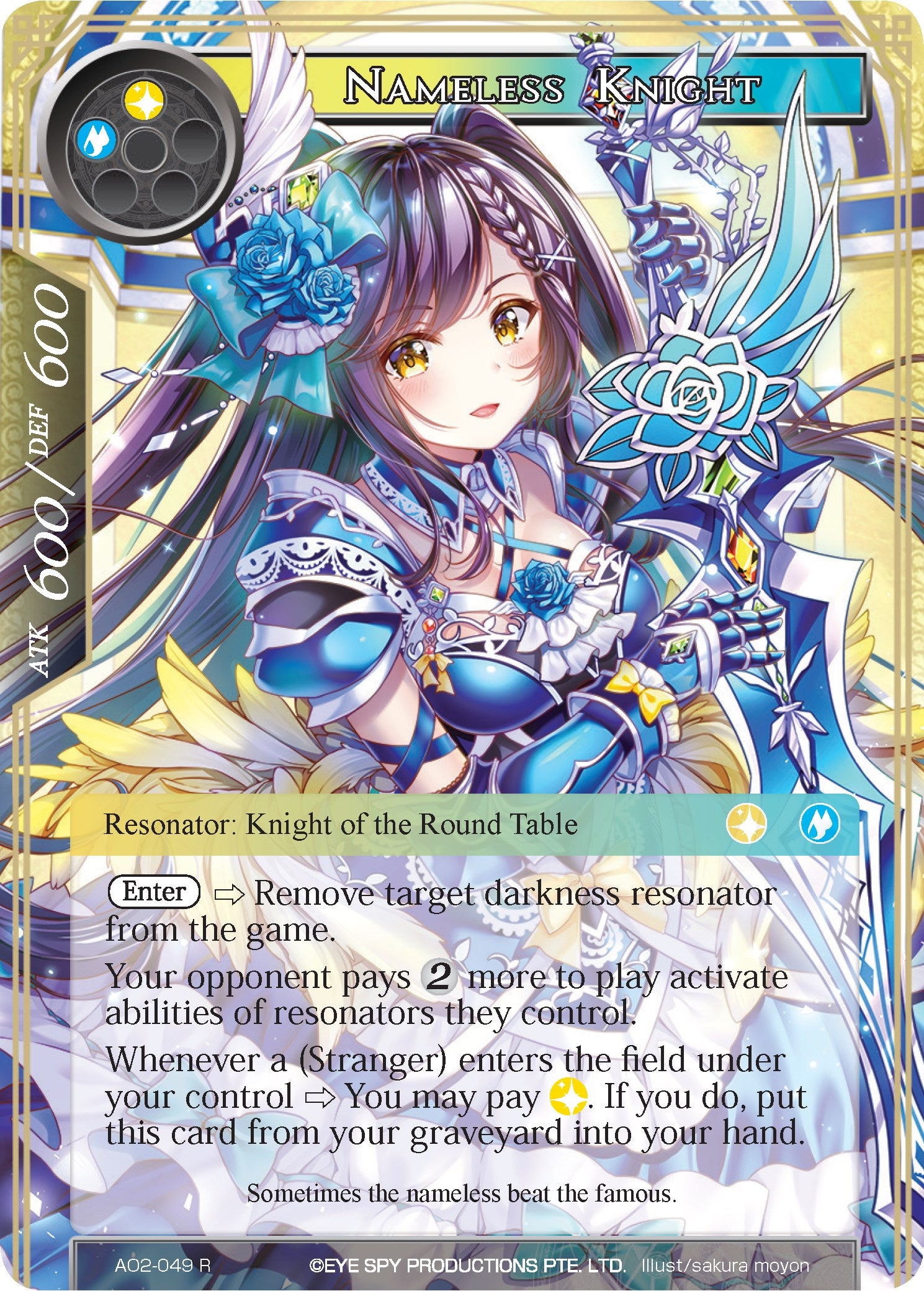 Nameless Knight (AO2-049) [Alice Origin II] | Jomio and Rueliete's Cards and Comics