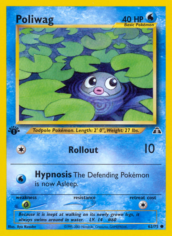 Poliwag (62/75) [Neo Discovery 1st Edition] | Jomio and Rueliete's Cards and Comics