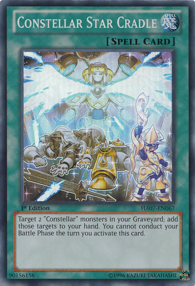 Constellar Star Cradle [HA07-EN067] Super Rare | Jomio and Rueliete's Cards and Comics