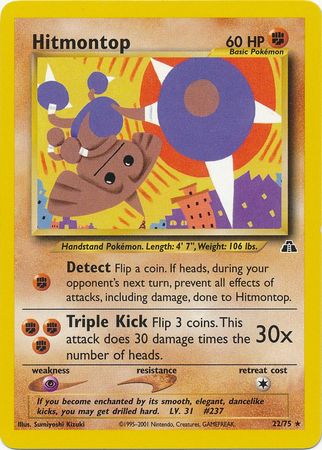 Hitmontop (22/75) [Neo Discovery Unlimited] | Jomio and Rueliete's Cards and Comics