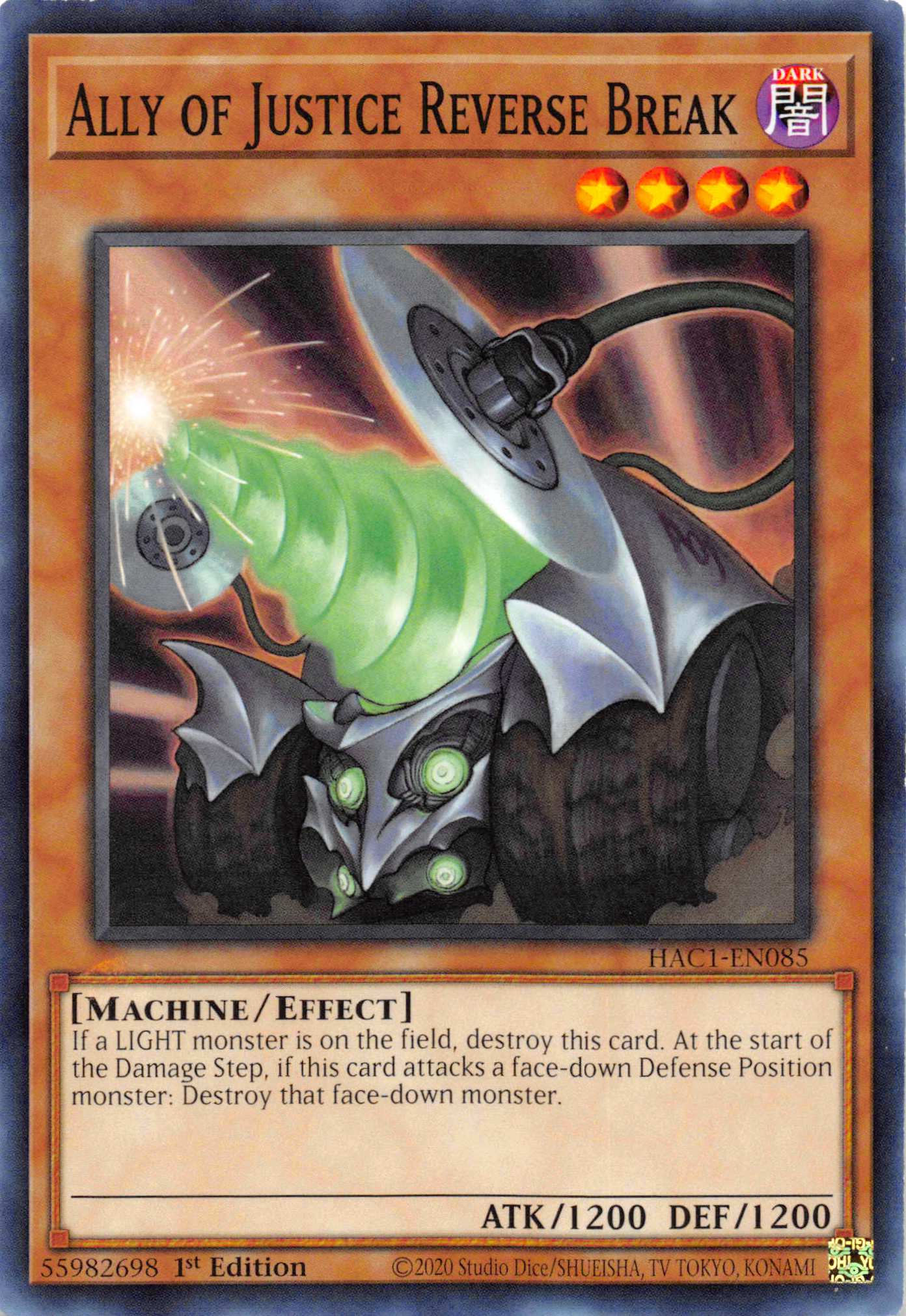 Ally of Justice Reverse Break [HAC1-EN085] Common | Jomio and Rueliete's Cards and Comics