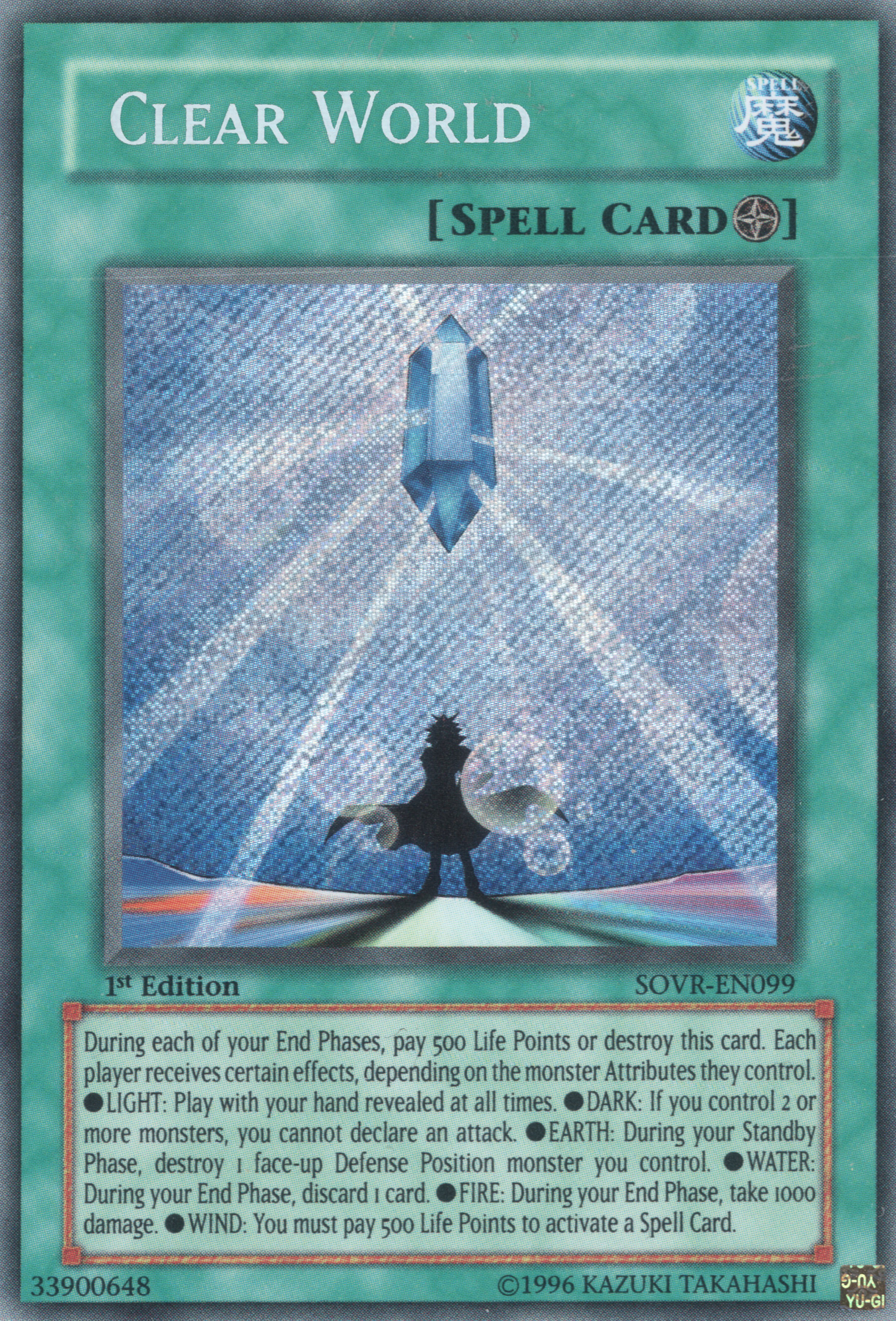 Clear World [SOVR-EN099] Secret Rare | Jomio and Rueliete's Cards and Comics
