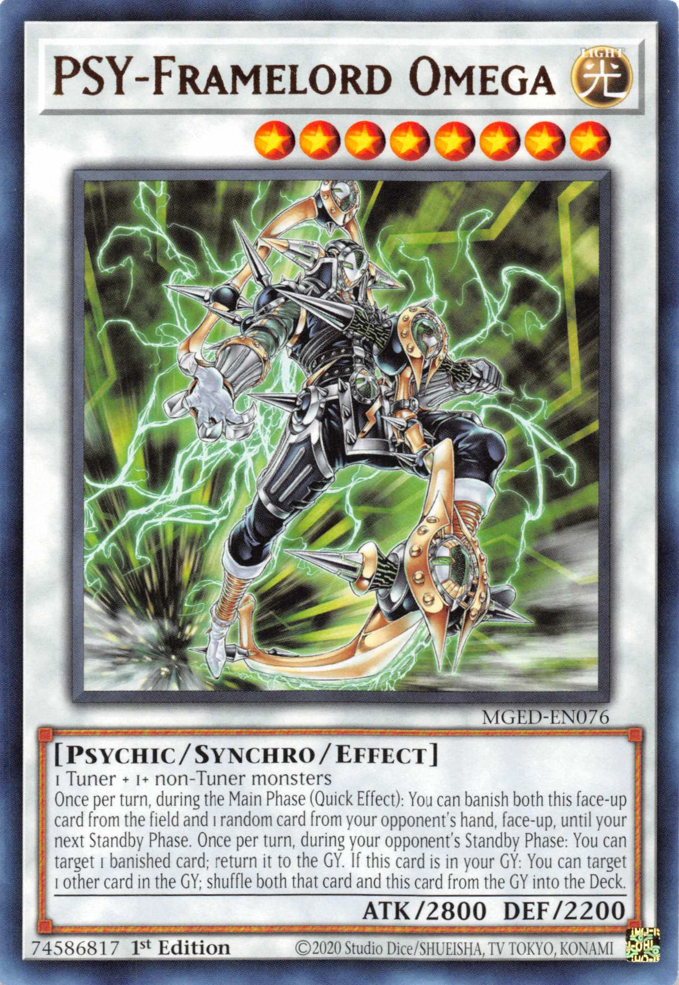 PSY-Framelord Omega [MGED-EN076] Rare | Jomio and Rueliete's Cards and Comics