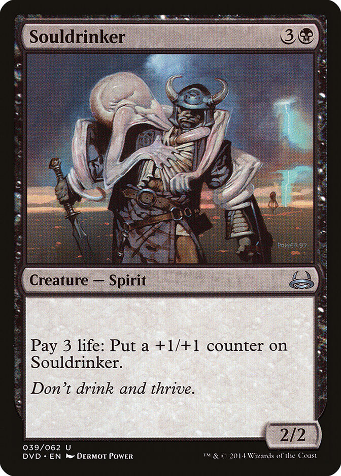 Souldrinker (Divine vs. Demonic) [Duel Decks Anthology] | Jomio and Rueliete's Cards and Comics
