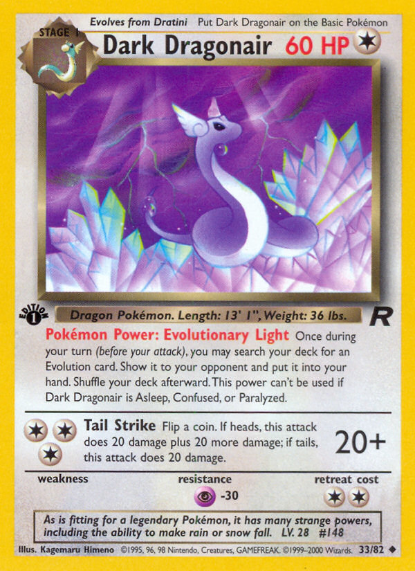 Dark Dragonair (33/82) [Team Rocket 1st Edition] | Jomio and Rueliete's Cards and Comics