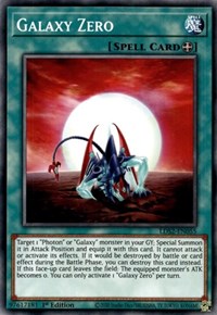 Galaxy Zero [LDS2-EN055] Common | Jomio and Rueliete's Cards and Comics