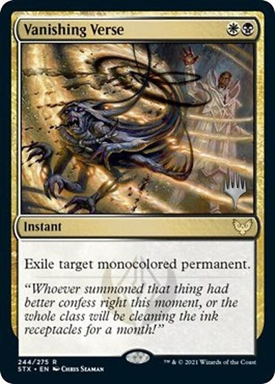 Vanishing Verse (Promo Pack) [Strixhaven: School of Mages Promos] | Jomio and Rueliete's Cards and Comics