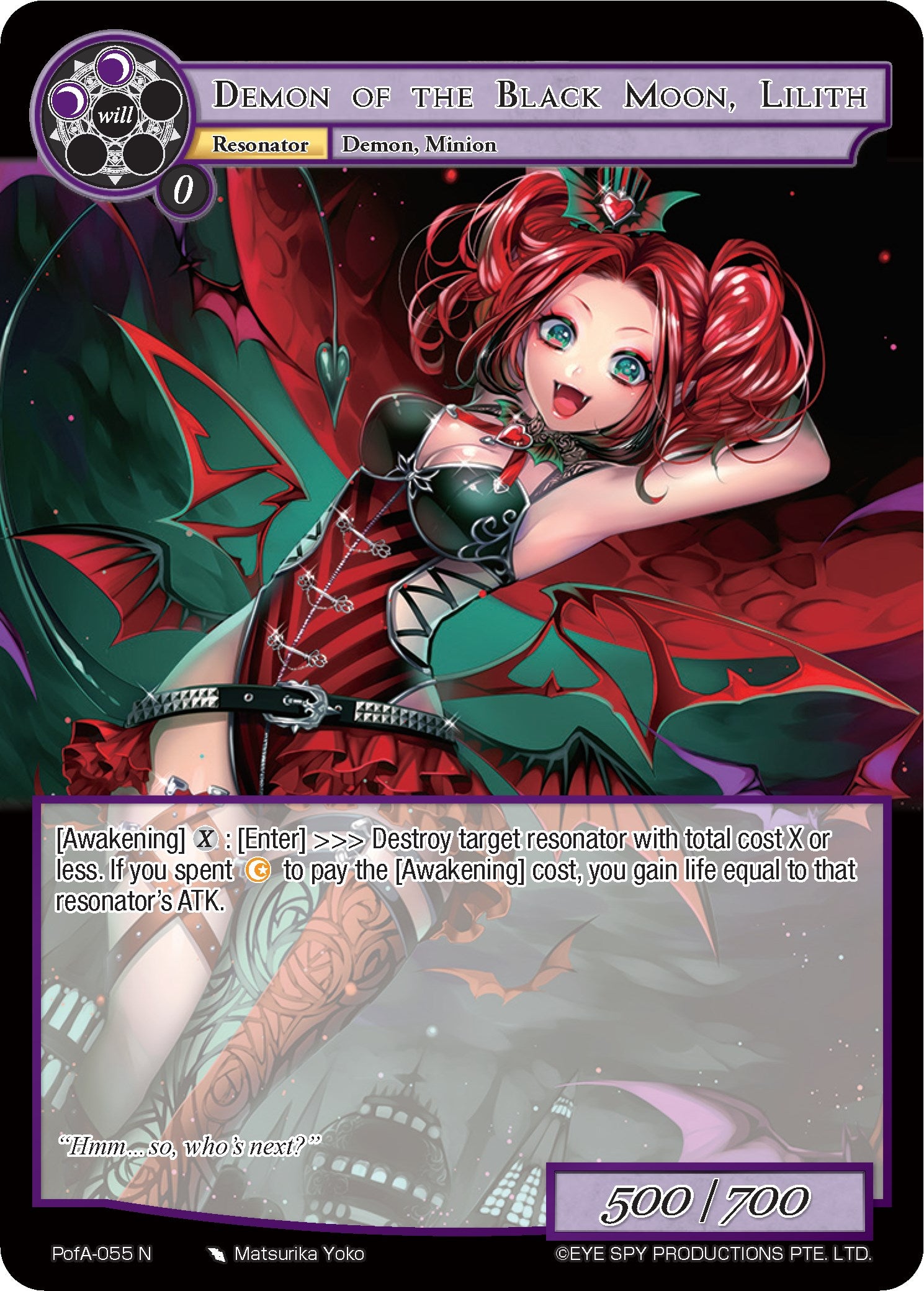 Demon of the Black Moon, Lilith (PofA-055) [Alice Origin IV: Prologue of Attoractia] | Jomio and Rueliete's Cards and Comics