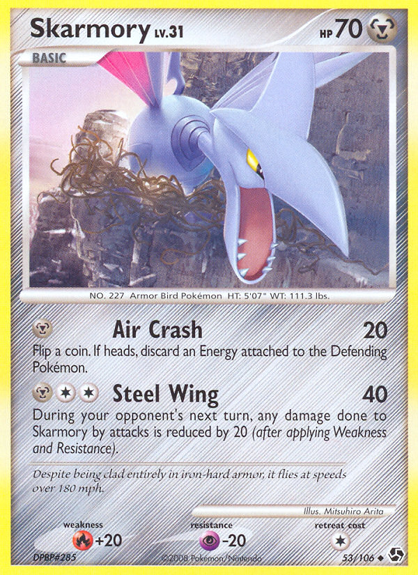 Skarmory (53/106) [Diamond & Pearl: Great Encounters] | Jomio and Rueliete's Cards and Comics