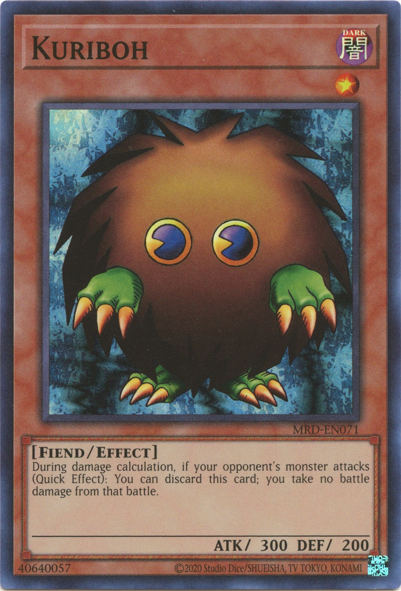Kuriboh (25th Anniversary) [MRD-EN071] Super Rare | Jomio and Rueliete's Cards and Comics
