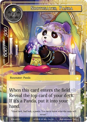 Soothsayer Panda (ADK-023) [Advent of the Demon King] | Jomio and Rueliete's Cards and Comics