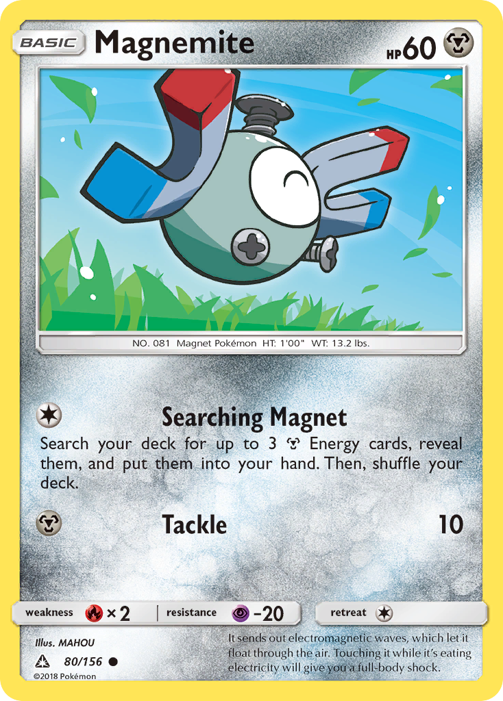 Magnemite (80/156) [Sun & Moon: Ultra Prism] | Jomio and Rueliete's Cards and Comics