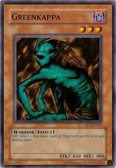 Greenkappa [HL1-EN002] Super Rare | Jomio and Rueliete's Cards and Comics