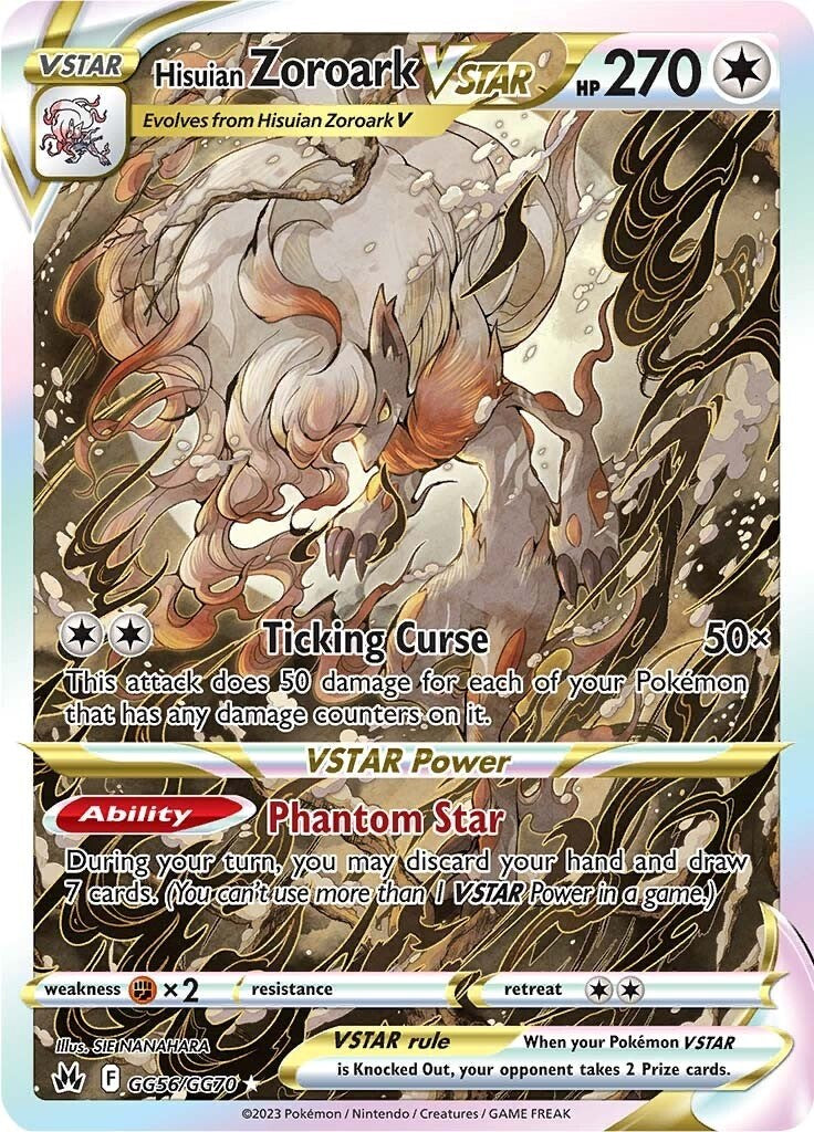 Hisuian Zoroark VSTAR (GG56/GG70) [Sword & Shield: Crown Zenith] | Jomio and Rueliete's Cards and Comics