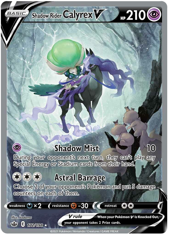 Shadow Rider Calyrex V (172/198) [Sword & Shield: Chilling Reign] | Jomio and Rueliete's Cards and Comics