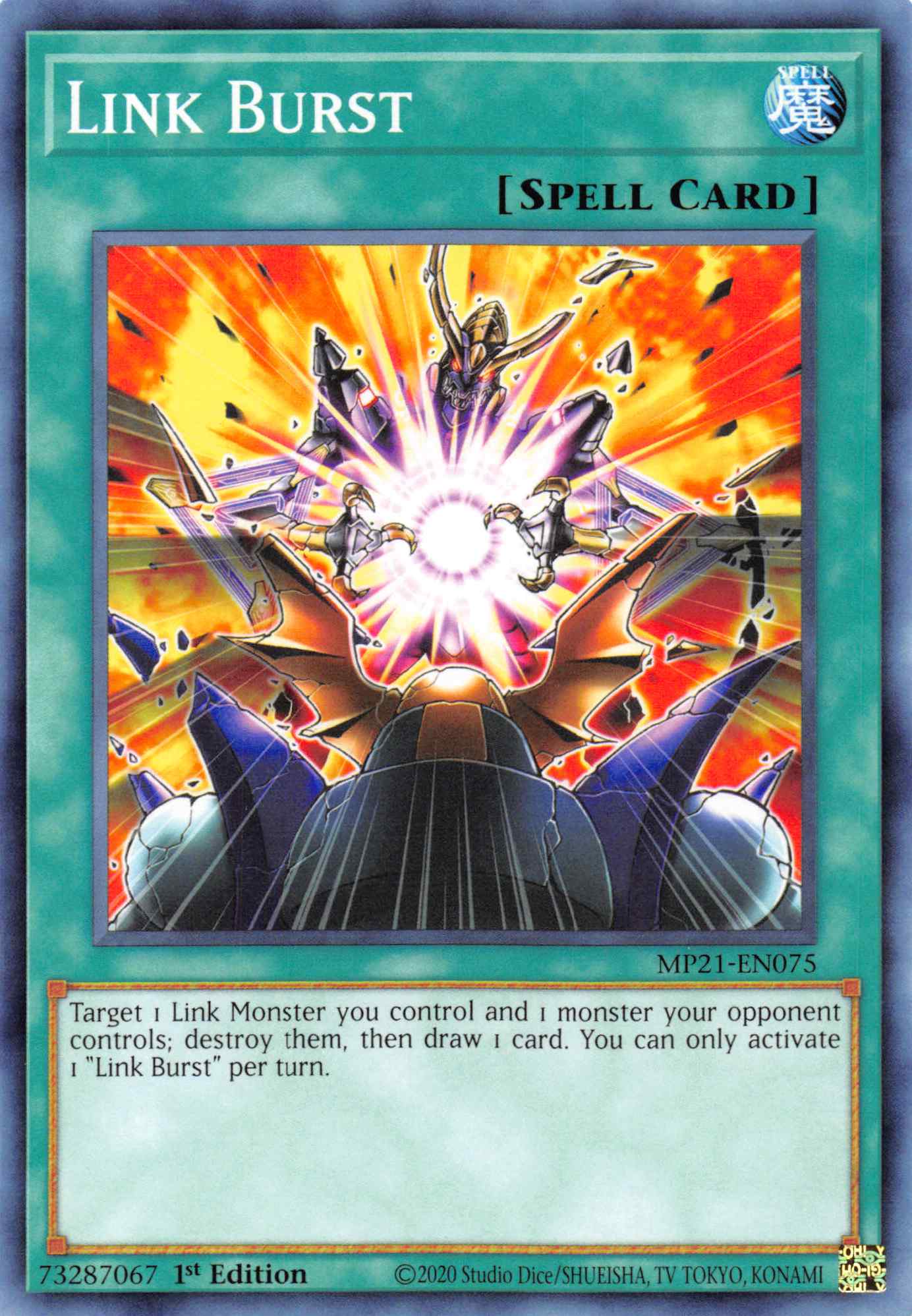 Link Burst [MP21-EN075] Common | Jomio and Rueliete's Cards and Comics