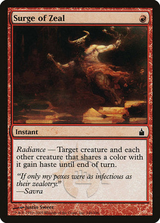 Surge of Zeal [Ravnica: City of Guilds] | Jomio and Rueliete's Cards and Comics