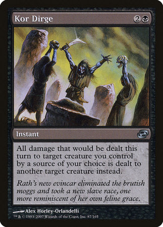 Kor Dirge [Planar Chaos] | Jomio and Rueliete's Cards and Comics