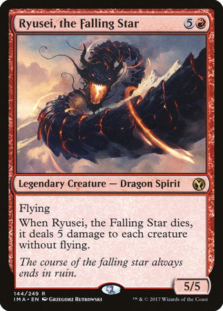 Ryusei, the Falling Star [Iconic Masters] | Jomio and Rueliete's Cards and Comics