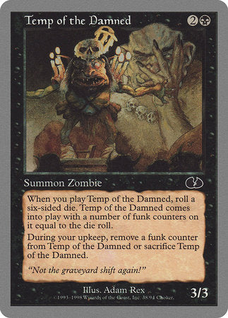 Temp of the Damned [Unglued] | Jomio and Rueliete's Cards and Comics