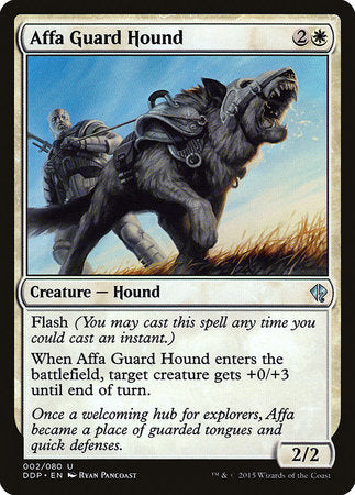 Affa Guard Hound [Duel Decks: Zendikar vs. Eldrazi] | Jomio and Rueliete's Cards and Comics