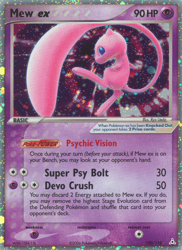 Mew ex (100/110) [EX: Holon Phantoms] | Jomio and Rueliete's Cards and Comics