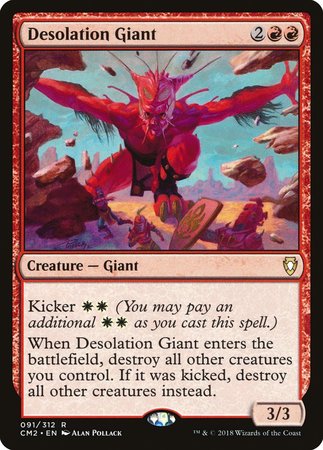 Desolation Giant [Commander Anthology Volume II] | Jomio and Rueliete's Cards and Comics