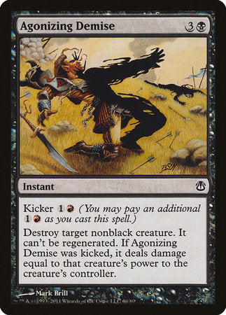 Agonizing Demise [Duel Decks: Ajani vs. Nicol Bolas] | Jomio and Rueliete's Cards and Comics
