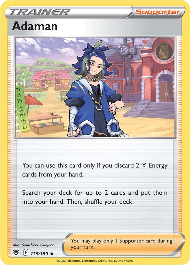 Adaman (135/189) [Sword & Shield: Astral Radiance] | Jomio and Rueliete's Cards and Comics