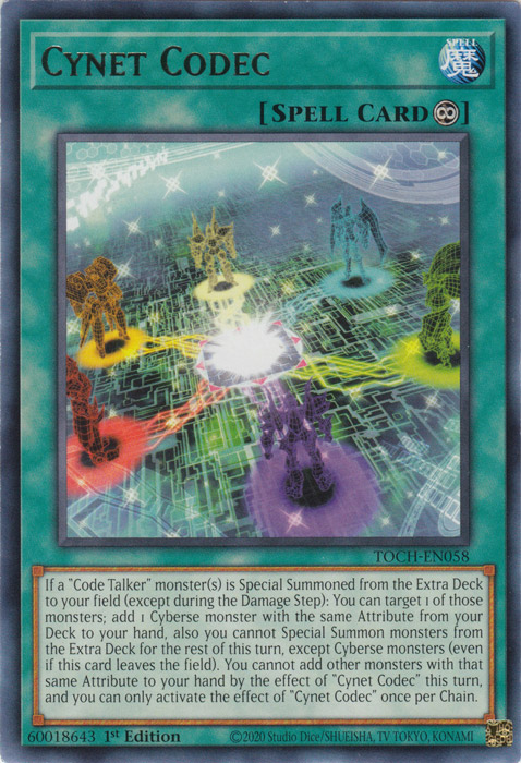 Cynet Codec [TOCH-EN058] Rare | Jomio and Rueliete's Cards and Comics