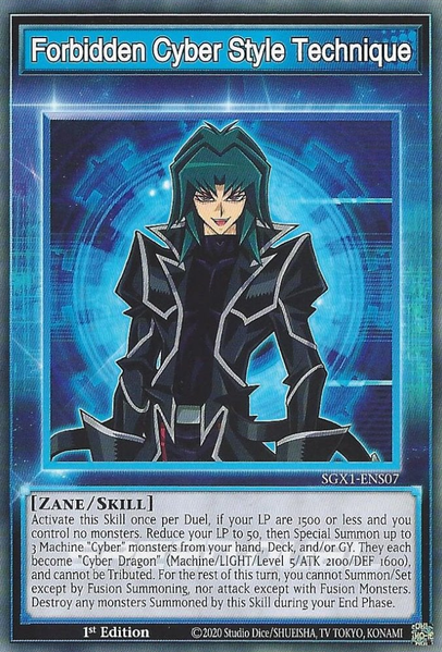 Forbidden Cyber Style Technique [SGX1-ENS07] Common | Jomio and Rueliete's Cards and Comics