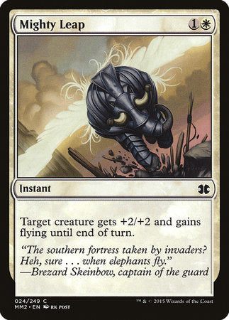 Mighty Leap [Modern Masters 2015] | Jomio and Rueliete's Cards and Comics