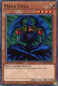 Maha Vailo [SBCB-EN093] Common | Jomio and Rueliete's Cards and Comics