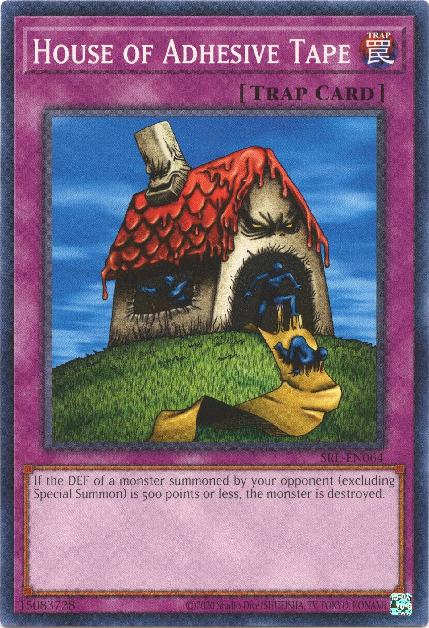 House of Adhesive Tape (25th Anniversary) [SRL-EN064] Common | Jomio and Rueliete's Cards and Comics