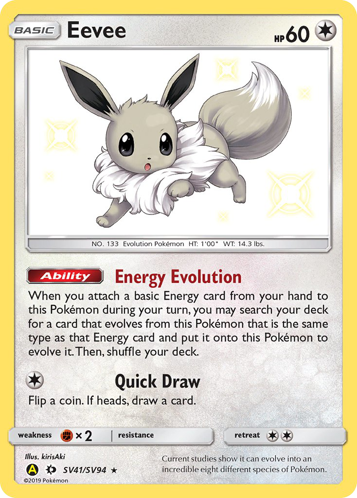 Eevee (SV41/SV94) [Sun & Moon: Hidden Fates - Shiny Vault] | Jomio and Rueliete's Cards and Comics