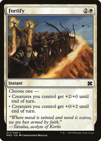 Fortify [Modern Masters 2015] | Jomio and Rueliete's Cards and Comics