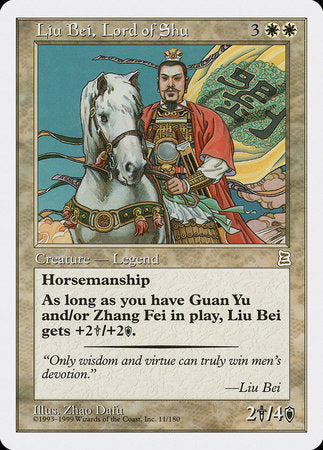 Liu Bei, Lord of Shu [Portal Three Kingdoms] | Jomio and Rueliete's Cards and Comics