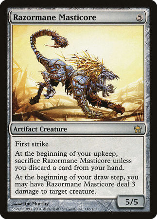 Razormane Masticore [Fifth Dawn] | Jomio and Rueliete's Cards and Comics