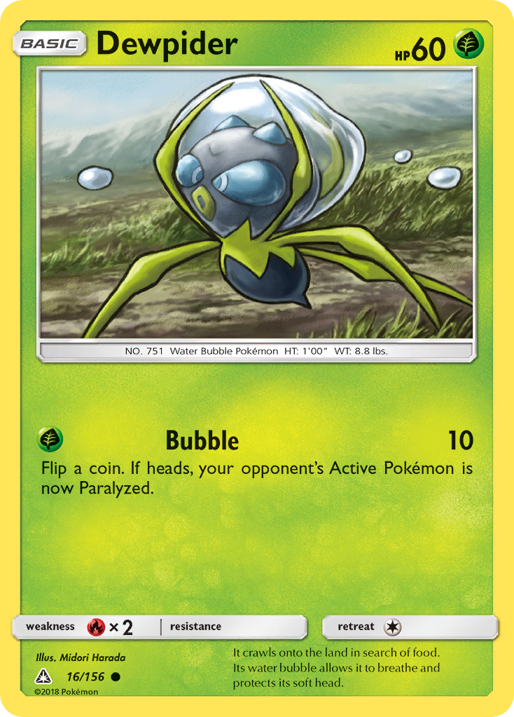 Dewpider (16/156) [Sun & Moon: Ultra Prism] | Jomio and Rueliete's Cards and Comics