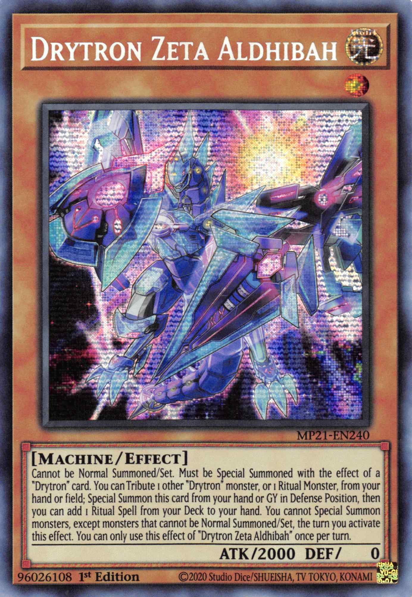 Drytron Zeta Aldhibah [MP21-EN240] Prismatic Secret Rare | Jomio and Rueliete's Cards and Comics